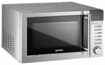 Gorenje MO 20 DGE - купити в інтернет-магазині Техностар