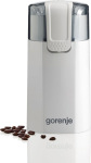 Gorenje SMK150WI - купити в інтернет-магазині Техностар