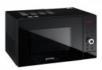 Gorenje SMO 23 DGB - купити в інтернет-магазині Техностар