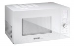Gorenje SMO 23 DGW  - купити в інтернет-магазині Техностар