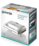 Gorenje SM 701 GCW (SW-2027) - купити в інтернет-магазині Техностар