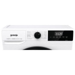 Gorenje W3D2A854ADS - купити в інтернет-магазині Техностар
