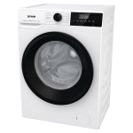 Gorenje W3D2A854ADS - купити в інтернет-магазині Техностар