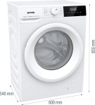 Gorenje W3D2A854ADS - купити в інтернет-магазині Техностар