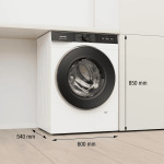 Gorenje WG694A11 - купити в інтернет-магазині Техностар