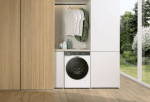 Gorenje WG884A31 - купити в інтернет-магазині Техностар
