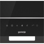Gorenje WHI 649B21S - купити в інтернет-магазині Техностар