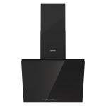 Gorenje WHI643B - купити в інтернет-магазині Техностар
