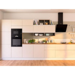 Gorenje WHI643B - купити в інтернет-магазині Техностар