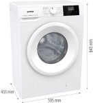 Gorenje WNGPI 72 SBS/UA - купити в інтернет-магазині Техностар