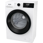 Gorenje WNHEI74SAS/UA - купити в інтернет-магазині Техностар