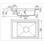 Granado Basic Estella Terra (25778) - купити в інтернет-магазині Техностар