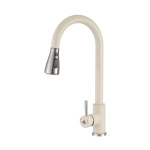 Granado Campo LUX Ivory (25266) - купити в інтернет-магазині Техностар
