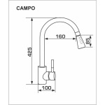 Granado Campo LUX Ivory (25266) - купити в інтернет-магазині Техностар