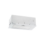 Granado Palamos 4613-1200 White glass - купити в інтернет-магазині Техностар