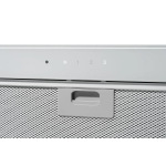 Granado Palamos 4613-1200 White glass - купити в інтернет-магазині Техностар