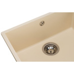 Granado Under top L Ivory (25126) - купити в інтернет-магазині Техностар
