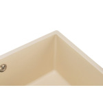 Granado Under top L Ivory (25126) - купити в інтернет-магазині Техностар
