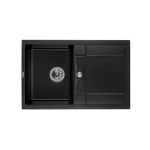 Granado Valencia Black shine чаша ліворуч (26163) - купити в інтернет-магазині Техностар
