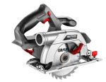 Graphite  58G023 - купити в інтернет-магазині Техностар