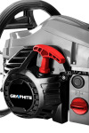 Graphite  58G954 - купити в інтернет-магазині Техностар