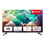 Grifon Diva DV32HSB2 - купити в інтернет-магазині Техностар