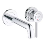 Grohe 2029200C - купити в інтернет-магазині Техностар