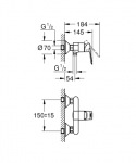 Grohe 23634000 BauLoop  - купити в інтернет-магазині Техностар