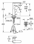 Grohe 23844004 PLUS - купити в інтернет-магазині Техностар