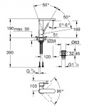 Grohe 23872003 PLUS  - купити в інтернет-магазині Техностар