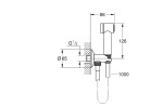 Grohe 26840000 Rainshower AQUA - купити в інтернет-магазині Техностар
