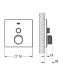 Grohe 29153LS0 Grohtherm SmartControl Термостат скрытого монтажа с 1 кнопкой управления - купити в інтернет-магазині Техностар