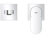 Grohe 29303004 PLUS  - купити в інтернет-магазині Техностар