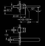 Grohe 29306004 PLUS - купити в інтернет-магазині Техностар