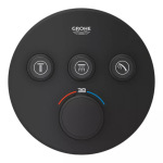 Grohe 29508KF0 Grohtherm SmartControl Зовнішня частина термостату прихованого монтажу на 3 споживачі, чорний (1 сорт) - купити в інтернет-магазині Техностар