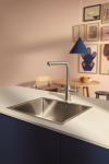 Grohe 30601DC0 - купити в інтернет-магазині Техностар