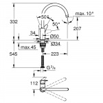 Grohe 31554001 START CURVE смеситель на кухню - купити в інтернет-магазині Техностар