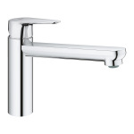 Grohe 31717000 START CURVE смеситель для умывальника, высокий - купити в інтернет-магазині Техностар