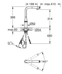 Grohe 31928KF0 - купити в інтернет-магазині Техностар