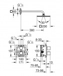 Grohe 34572000  - купити в інтернет-магазині Техностар