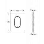 Grohe 37624P00 Arena Cosmopolitan - купити в інтернет-магазині Техностар