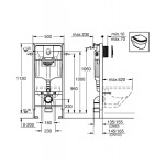 Grohe 387220001 Grohe Rapid SL Набір 3 в 1 (овальна клавіша 38505SH0, біла)  та арт.H8669510000001 Laufen Pro OldУнітаз підвісний,  безобідковий, з сидінням Slim Soft-Close, Quick release, білий - купити в інтернет-магазині Техностар
