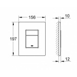 Grohe 38732000 COSMO-Накладна панель (для вертикально. І горизонт. Монтажу, 2 обсягу змиву або переривання змиву) - купити в інтернет-магазині Техностар