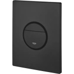 Grohe 38765KF0 Nova Cosmopolitan чорний (мат)  - купити в інтернет-магазині Техностар