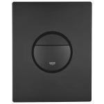 Grohe 38765KF0 Nova Cosmopolitan чорний (мат)  - купити в інтернет-магазині Техностар