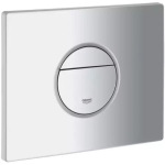Grohe 38765P00 Nova Cosmopolitan матовий хром - купити в інтернет-магазині Техностар