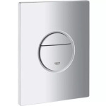 Grohe 38765P00 Nova Cosmopolitan матовий хром - купити в інтернет-магазині Техностар