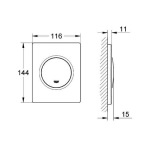 Grohe 38804000 - купити в інтернет-магазині Техностар