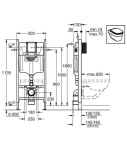 Grohe 388400WG1 - купити в інтернет-магазині Техностар