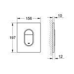 Grohe 38844000 Arena Cosmopolitan, накладна панель,хром - купити в інтернет-магазині Техностар